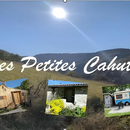 別荘 La Caravane Vintage Lafarre (Haute-Loire)